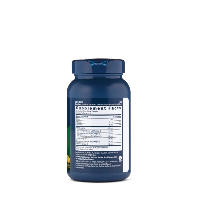 Omega Complex – 1725 mg thumbnail 2